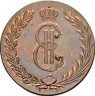 Купить 10 копеек 1764 года
