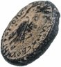 Купить Римская империя, провинция Сирия, г.Дамаск, Каракалла, 198-217 годы, Бронза АЕ22.