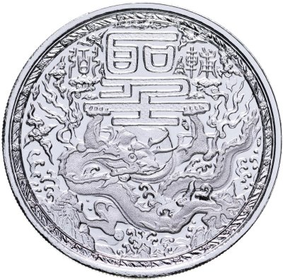 купить Камерун 500 франков 2018 "Дракон"