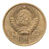 Купить 5 копеек 1957