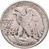 Купить США 50 центов (1/2 доллара, half dollar) 1945 Walking Liberty Half Dollar Без отметки монетного двора