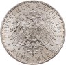Купить Германская Империя, Бавария 5 марок (mark) 1913, знак монетного двора "D" - Мюнхен