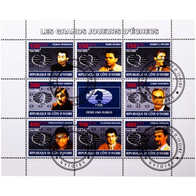 купить Кот-д'Ивуар набор марок квартблок "Спорт. Шахматы" 2009