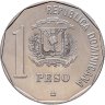 Купить Доминиканская Республика 1 песо (peso) 1992  500 лет открытию и евангелизации Америки - Христофор Колумб