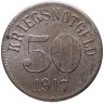 Купить Германия, Фюрт 50 пфеннигов 1917