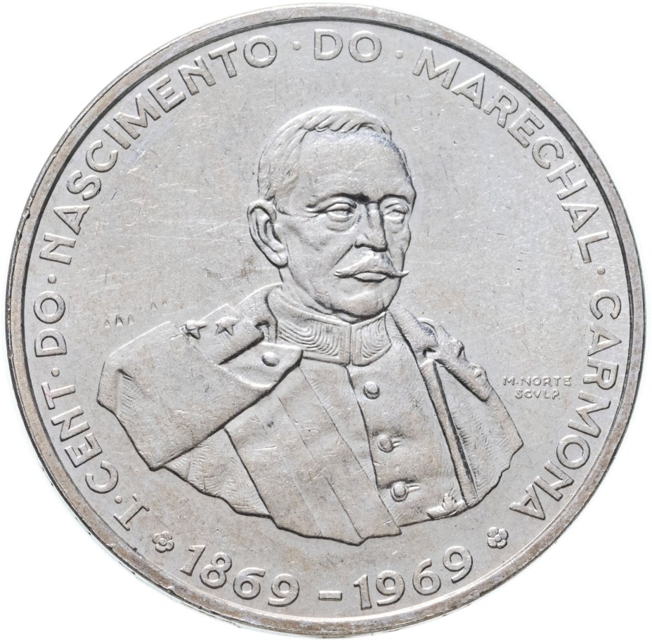 купить Португалия 50 эскудо (escudos) 1969 "100 лет со дня рождения Ошкара Кармона"