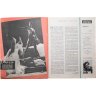 Купить Журнал "Советский Экран"  №20  октябрь 1960, издательство "Правда", бумага, СССР, 1960 г.