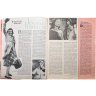Купить Журнал "Советский Экран"  №20  октябрь 1960, издательство "Правда", бумага, СССР, 1960 г.