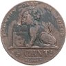 Купить Бельгия 5 сантимов (centimes) 1837