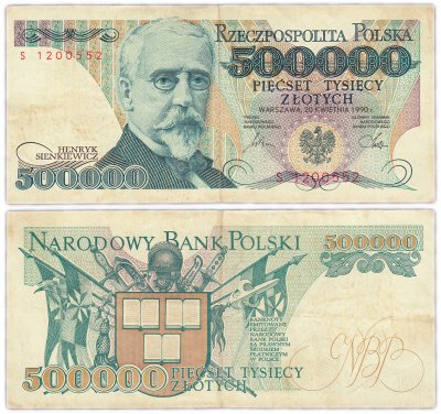 купить Польша 500000 злотых 1990 (Pick 156a)