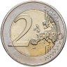 Купить Кипр 2 евро 2012 "10 лет евро"