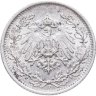 Купить Германия 1/2 марки (mark) 1915 знак монетного двора: "F" - Штутгарт