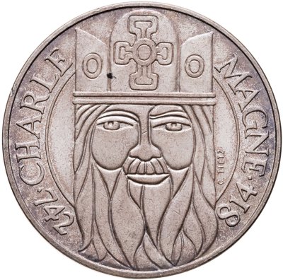 купить Франция 100 франков (francs) 1990 "Карл Великий"