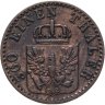 Купить Пруссия 1 пфеннинг 1865 А