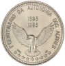 Купить Португалия 100 эскудо (escudos) 1995 100 лет автономии Азорские острова