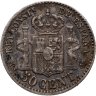 Купить Испания 50 сентимо (centimos) 1880