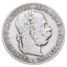 Купить Австро-Венгрия 1 крона (krone) 1894, монета для Австрии