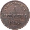Купить Саксен-Майнинген 1 пфенниг 1865