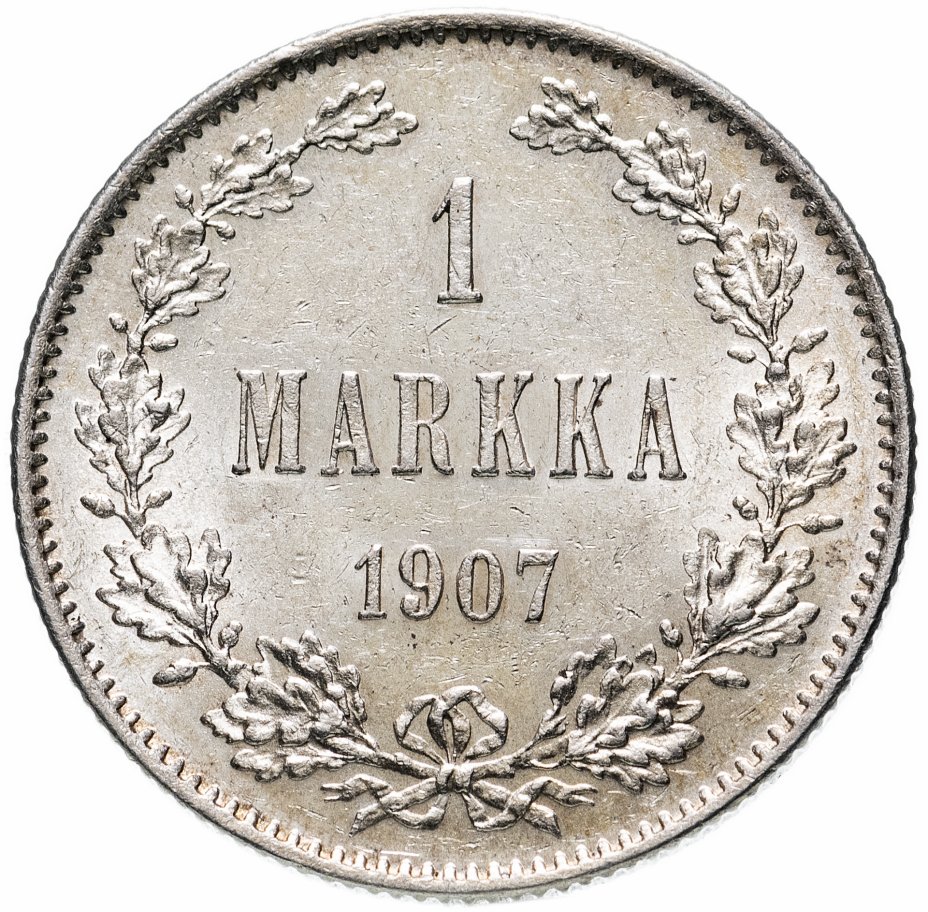 купить 1 марка (markka) 1907 L, монета для Финляндии