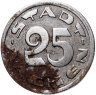 Купить Германия, Аахен 25 пфеннигов 1920