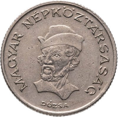 купить Венгрия 20 форинтов 1989