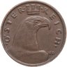 Купить Австрия 100 крон (kronen) 1924