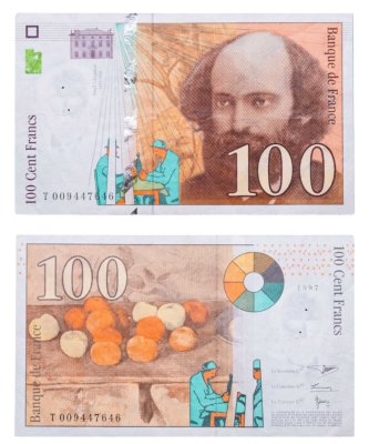 купить Франция 100 франков 1997