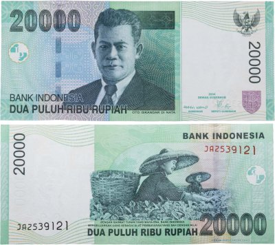 купить Индонезия 20000 рупий 2004