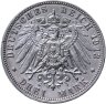 Купить Германская Империя, Саксония 3 марки 1913 "Фридрих Август"