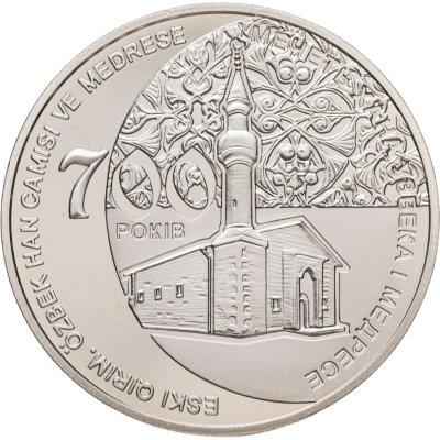 купить Украина 5 гривен 2014 "700 лет Мечети хана Узбека и медресе"