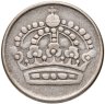 Купить Швеция 25 эре (ore) 1953