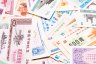 Купить Китай 1 случайный продовольственный талон (Рисовые деньги)
