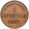 Купить Германия, Саксен-Мейнинген 1 пфенниг 1862