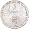 Купить Германия (ФРГ)  5 марок 1978 "225 лет со дня смерти Иоганна Бальтазара Неймана"