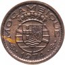 Купить Португальский Мозамбик 20 сентаво 1973-1974 (случайный год)