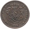 Купить Бельгия 2 сантима 1869-1909 (Надпись на французском - 'DES BELGES')