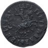 Купить 1 копейка 1714 МДД