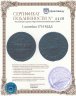 Купить 1 копейка 1714 МДД
