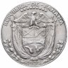 Купить Панама 1/2 бальбоа 1979