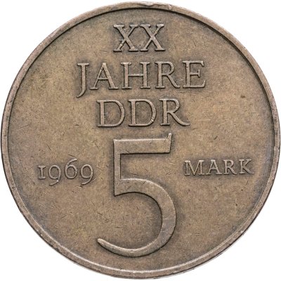 купить Германия (ГДР) 5 марок 1969 "20 лет образования ГДР"