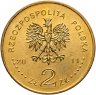 Купить Польша 2 злотых 2011 "Лодзь (Łódź)"