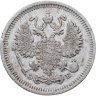 Купить 10 копеек 1909 СПБ-ЭБ
