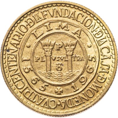 купить Перу 1 соль (sol) 1965 "400 лет открытию Монетного двора Лимы"