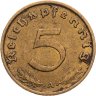 Купить Германия (Третий Рейх) 5 рейхспфеннигов 1939 "А"