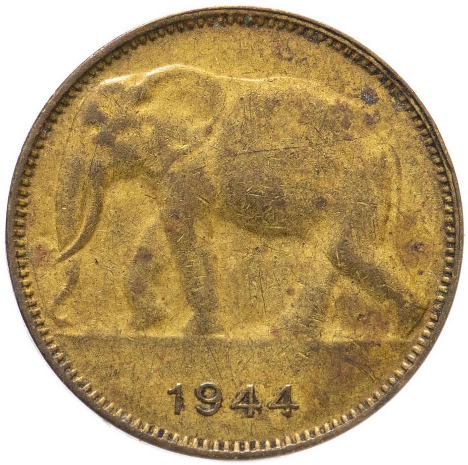 купить Бельгийское Конго  1 франк (franc) 1944