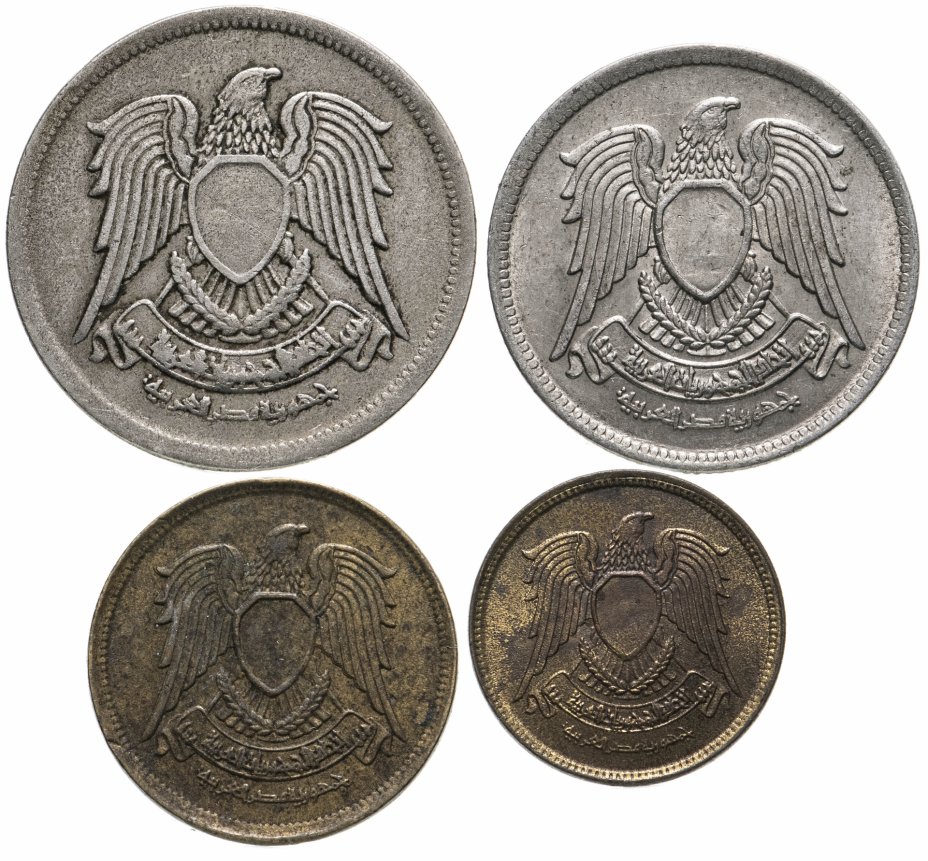 купить Египет набор монет 1972-1973 "Арабская Республика Египет" (4 монеты)