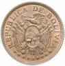 Купить Боливия 5 боливиано (bolivianos) 1951 H
