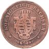 Купить Германия, Саксония 2 пфеннига 1862