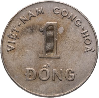купить Южный Вьетнам 1 донг (dong) 1964