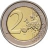 Купить Бельгия 2 евро 2016 "Международный день пропавших детей. Организация Child Focus"